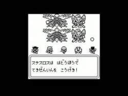 3213137 B