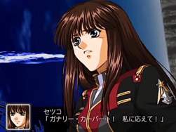 5912108 B