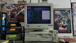 7681440 B