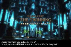 7077589 B