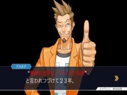 2567471 B