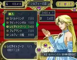 897755 B