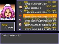 3208980 B
