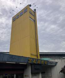 841316 B