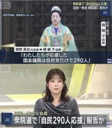 235971 B