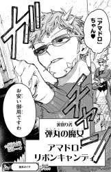 282953 B
