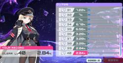 974725 B
