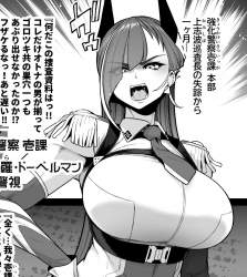 805296 B