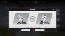 715312 B