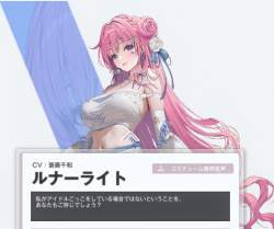164239 B