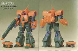 86284 B