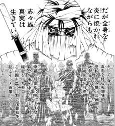 958624 B