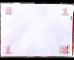 7557648 B