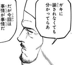 62727 B