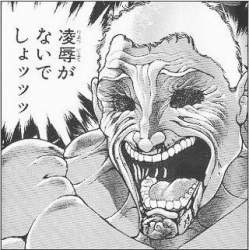 54381 B