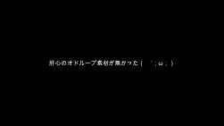 5312683 B
