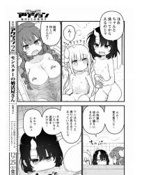 670682 B