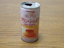 87798 B