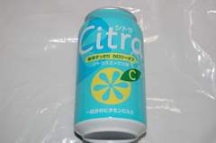82727 B