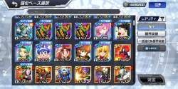 2248730 B