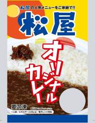 89837 B