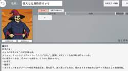 409421 B