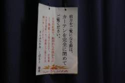 268147 B