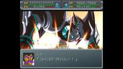89806 B