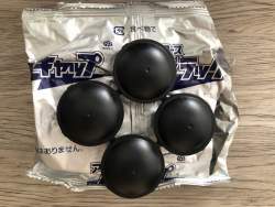 115701 B