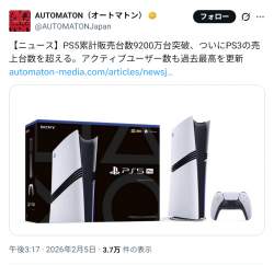 328207 B