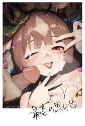639536 B