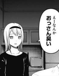 35967 B