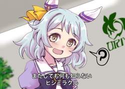 765762 B