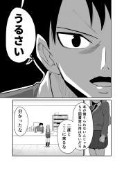 560468 B