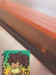 140591 B