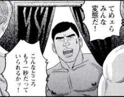 26258 B