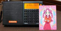 73340 B