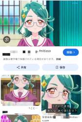 1290459 B
