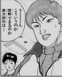 89923 B