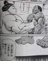 1359209 B