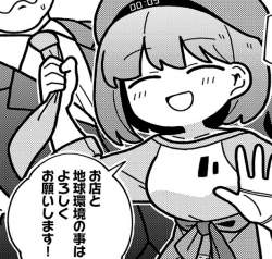 264971 B