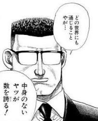 62873 B