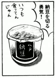540551 B