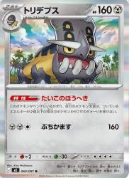 128880 B