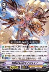 68798 B