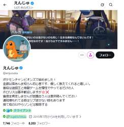 266956 B