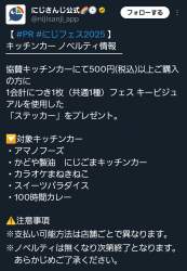 433595 B