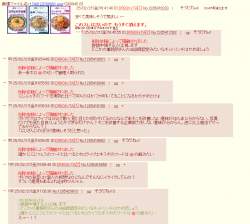 129953 B