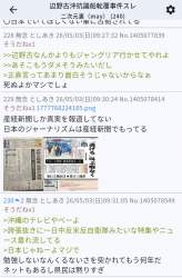 177695 B