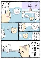 1205252 B